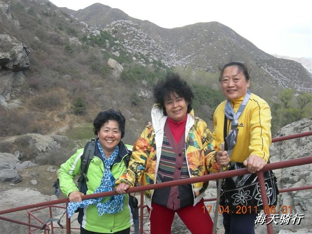 BigBull_110416 果树园牛肚宴 195.jpg