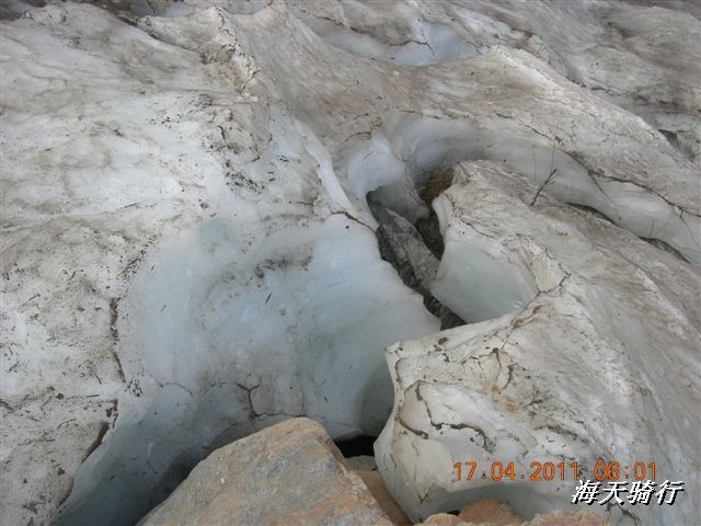 BigBull_110416 果树园牛肚宴 196.jpg