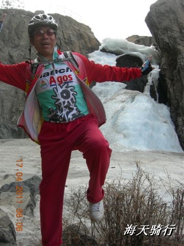 BigBull_110416 果树园牛肚宴 204.jpg