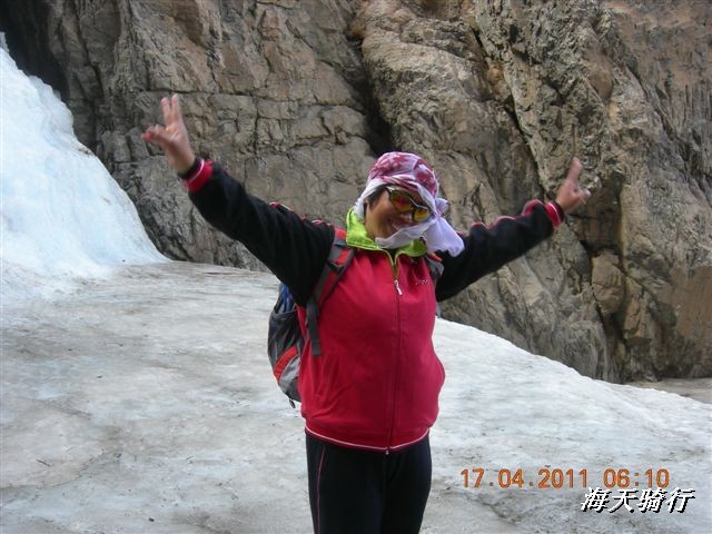 BigBull_110416 果树园牛肚宴 210.jpg