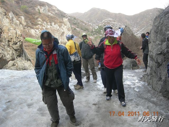 BigBull_110416 果树园牛肚宴 211.jpg