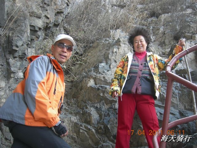 BigBull_110416 果树园牛肚宴 212.jpg