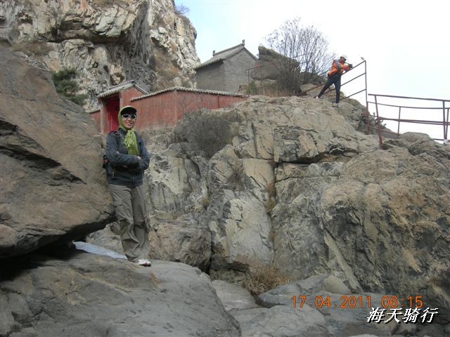 BigBull_110416 果树园牛肚宴 218.jpg