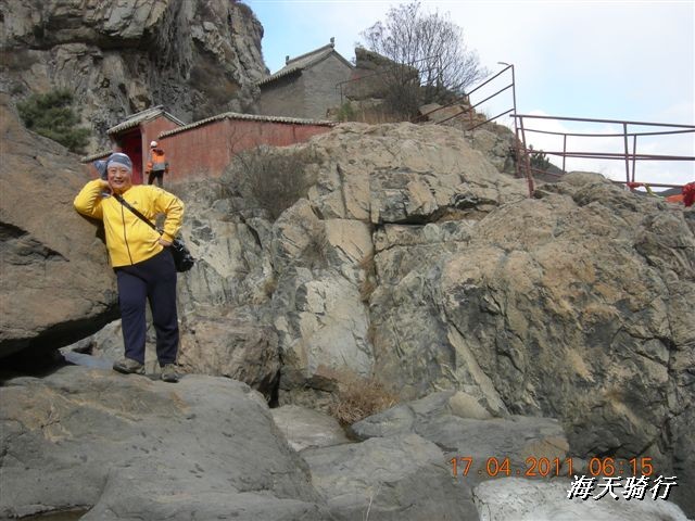 BigBull_110416 果树园牛肚宴 219.jpg