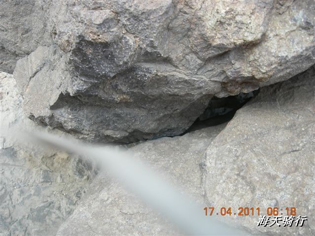 BigBull_110416 果树园牛肚宴 221.jpg