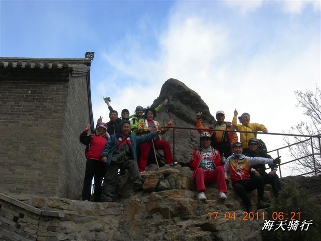 BigBull_110416 果树园牛肚宴 222.jpg