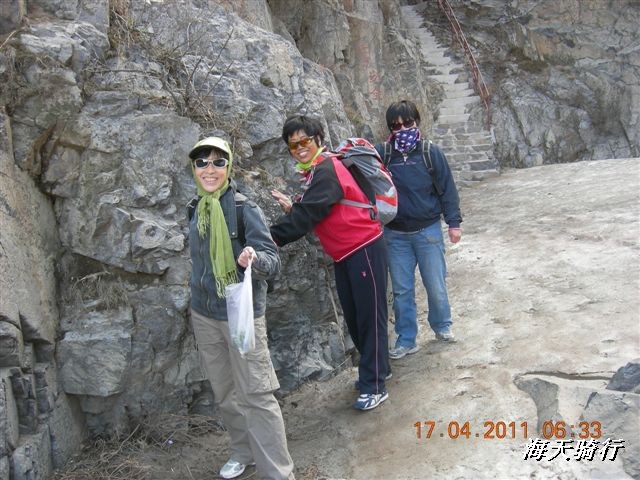 BigBull_110416 果树园牛肚宴 233.jpg