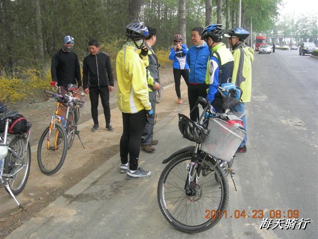 BigBull_110423  怀柔圣泉山 001.jpg