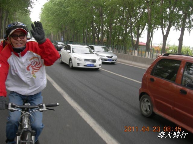 BigBull_110423  怀柔圣泉山 011.jpg