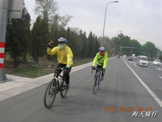 BigBull_110423  怀柔圣泉山 017.jpg