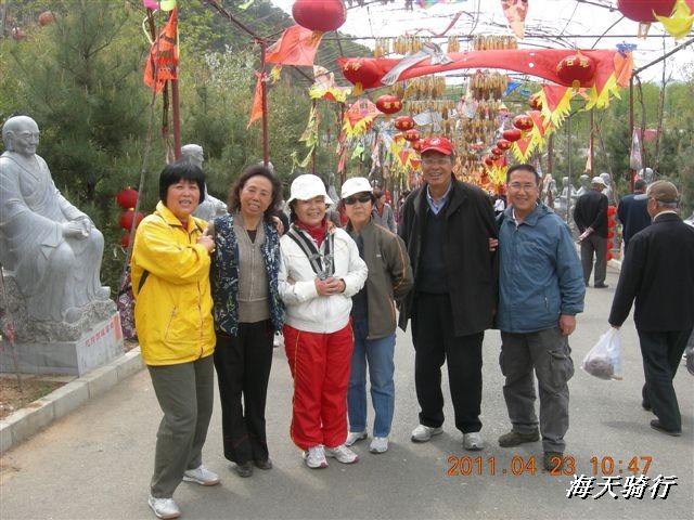 BigBull_110423  怀柔圣泉山 040.jpg