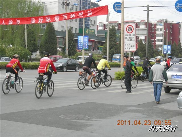 BigBull_110423  怀柔圣泉山 024.jpg