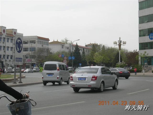 BigBull_110423  怀柔圣泉山 025.jpg