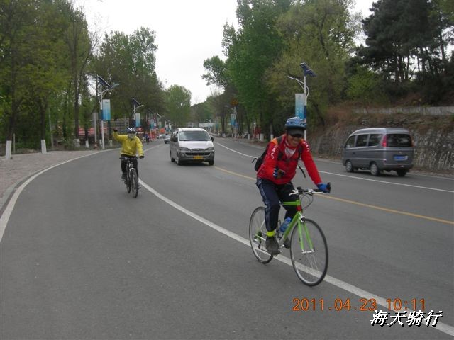 BigBull_110423  怀柔圣泉山 028.jpg