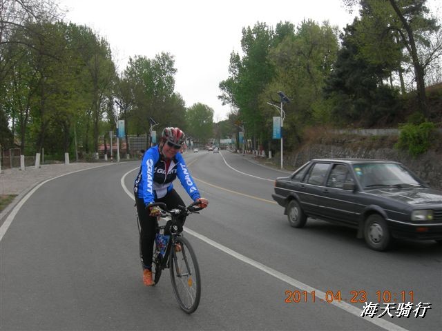 BigBull_110423  怀柔圣泉山 029.jpg