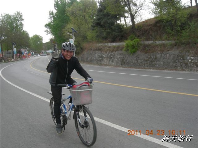 BigBull_110423  怀柔圣泉山 030.jpg