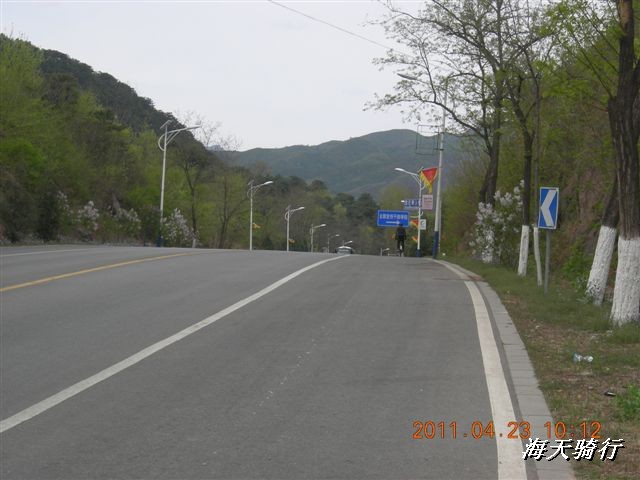 BigBull_110423  怀柔圣泉山 033.jpg