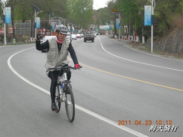 BigBull_110423  怀柔圣泉山 034.jpg