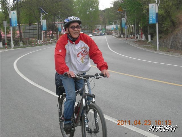 BigBull_110423  怀柔圣泉山 035.jpg