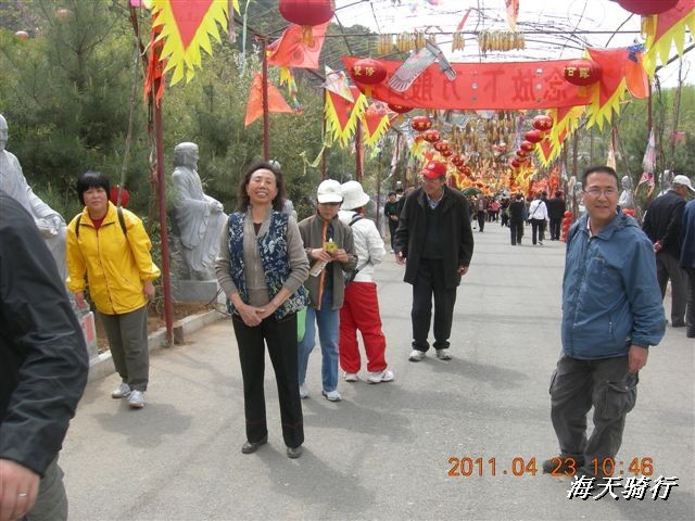 BigBull_110423  怀柔圣泉山 038.jpg