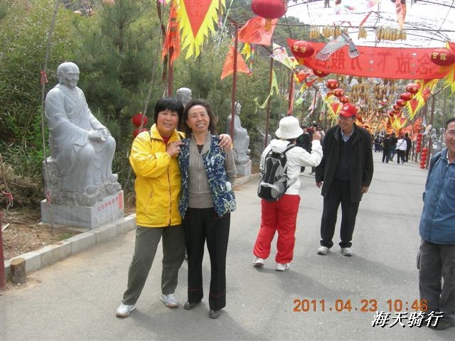 BigBull_110423  怀柔圣泉山 039.jpg