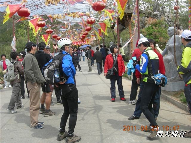 BigBull_110423  怀柔圣泉山 041.jpg