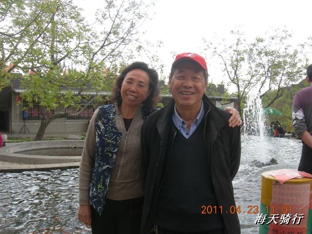 BigBull_110423  怀柔圣泉山 050.jpg