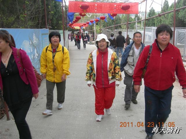 BigBull_110423  怀柔圣泉山 051.jpg