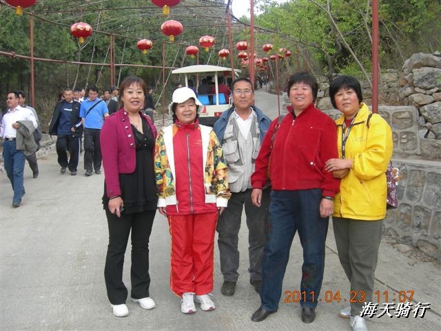 BigBull_110423  怀柔圣泉山 053.jpg