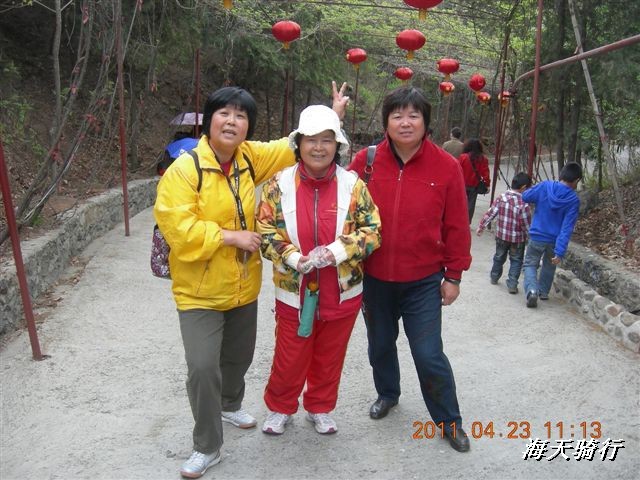 BigBull_110423  怀柔圣泉山 054.jpg