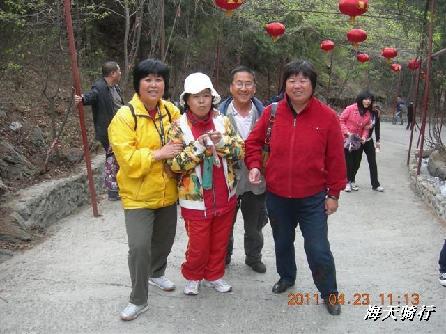 BigBull_110423  怀柔圣泉山 055.jpg