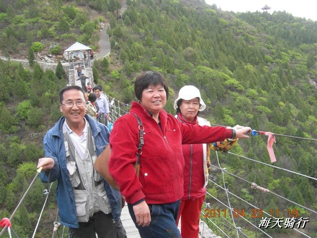 BigBull_110423  怀柔圣泉山 056.jpg