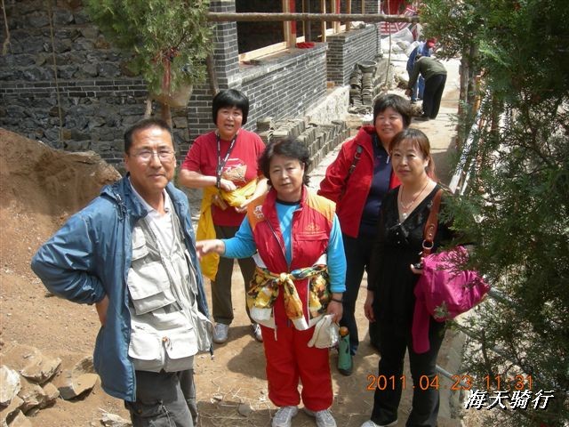 BigBull_110423  怀柔圣泉山 059.jpg