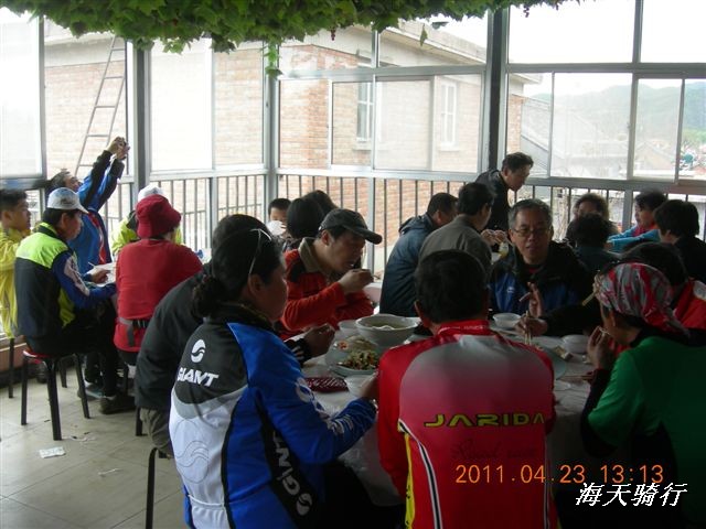 BigBull_110423  怀柔圣泉山 085.jpg