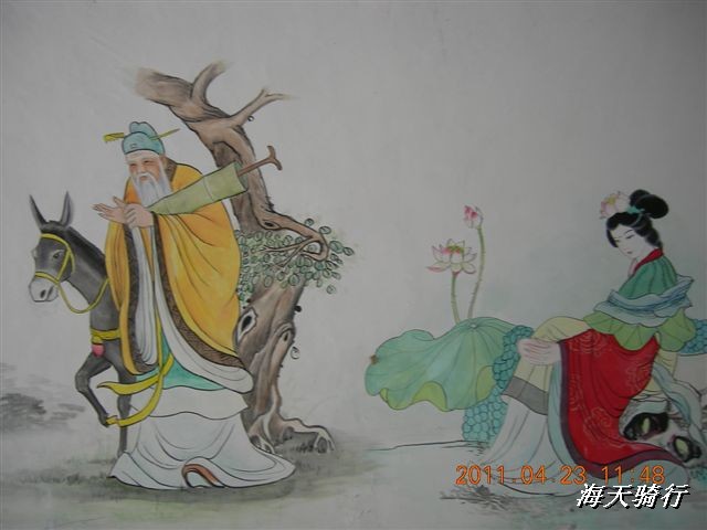 BigBull_110423  怀柔圣泉山 063.jpg