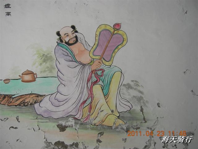 BigBull_110423  怀柔圣泉山 064.jpg