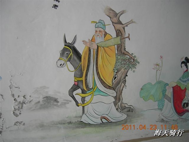 BigBull_110423  怀柔圣泉山 066.jpg