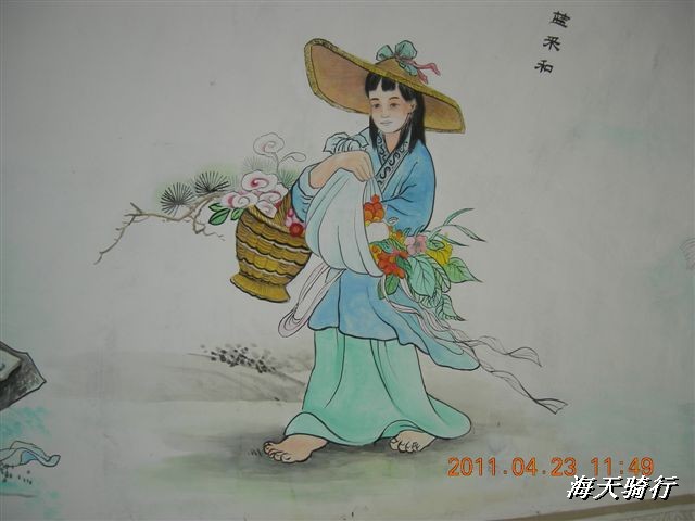 BigBull_110423  怀柔圣泉山 068.jpg