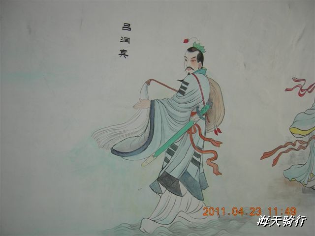 BigBull_110423  怀柔圣泉山 069.jpg