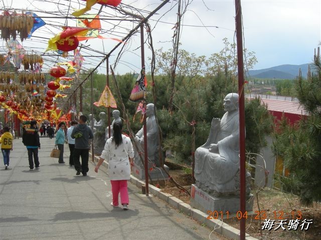 BigBull_110423  怀柔圣泉山 072.jpg