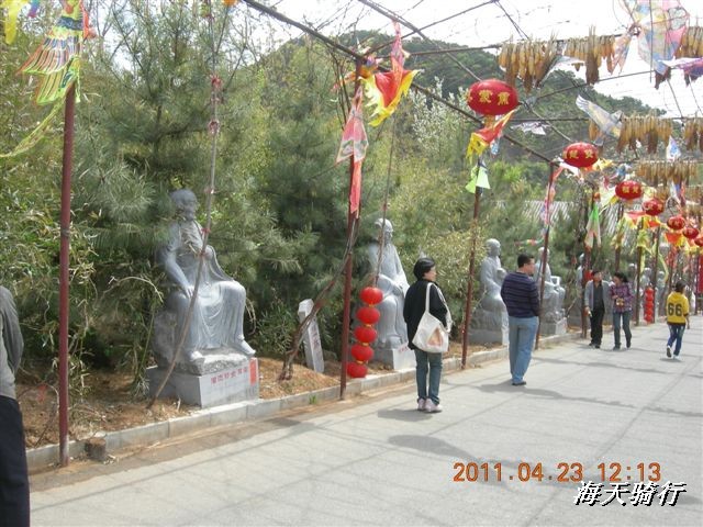 BigBull_110423  怀柔圣泉山 073.jpg