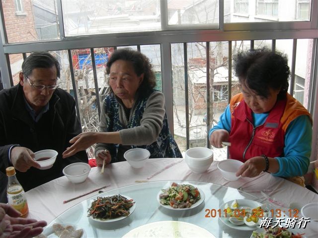 BigBull_110423  怀柔圣泉山 076.jpg