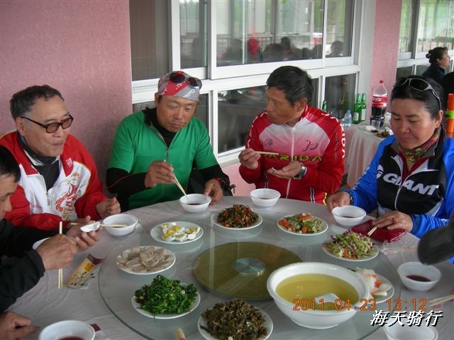 BigBull_110423  怀柔圣泉山 077.jpg