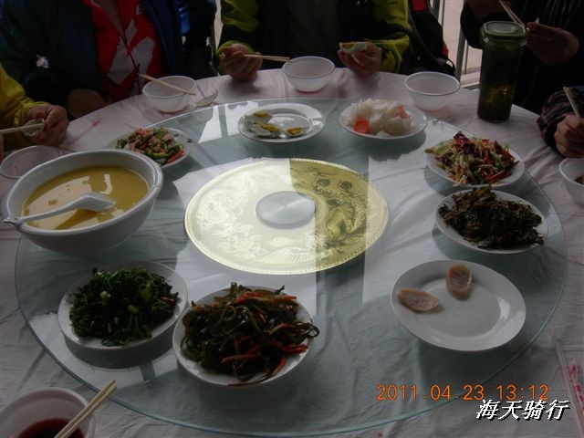 BigBull_110423  怀柔圣泉山 079.jpg