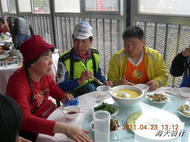 BigBull_110423  怀柔圣泉山 081.jpg