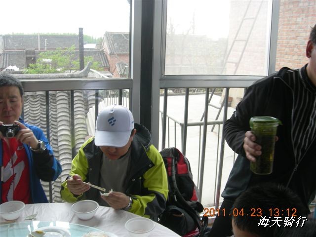 BigBull_110423  怀柔圣泉山 082.jpg