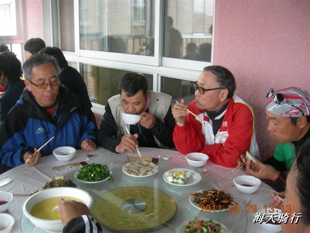 BigBull_110423  怀柔圣泉山 083.jpg