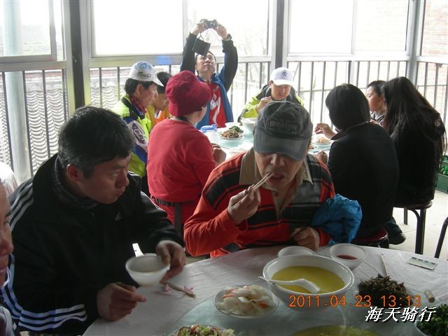 BigBull_110423  怀柔圣泉山 084.jpg