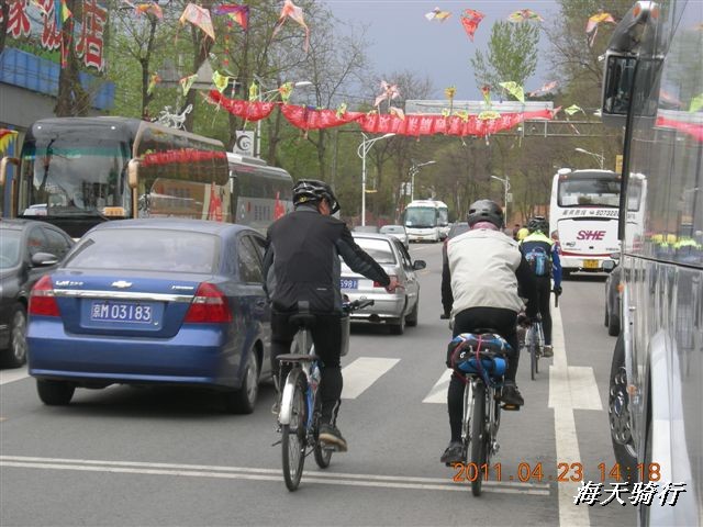 BigBull_110423  怀柔圣泉山 107.jpg