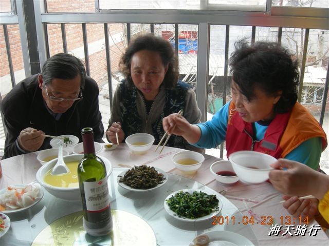 BigBull_110423  怀柔圣泉山 089.jpg